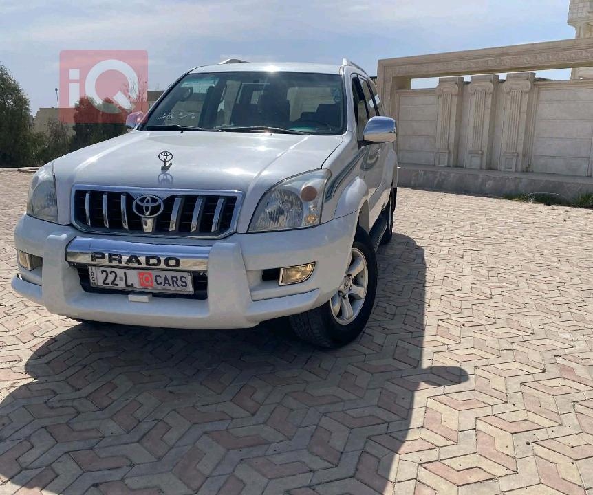 تويوتا لاندكروزر برادو